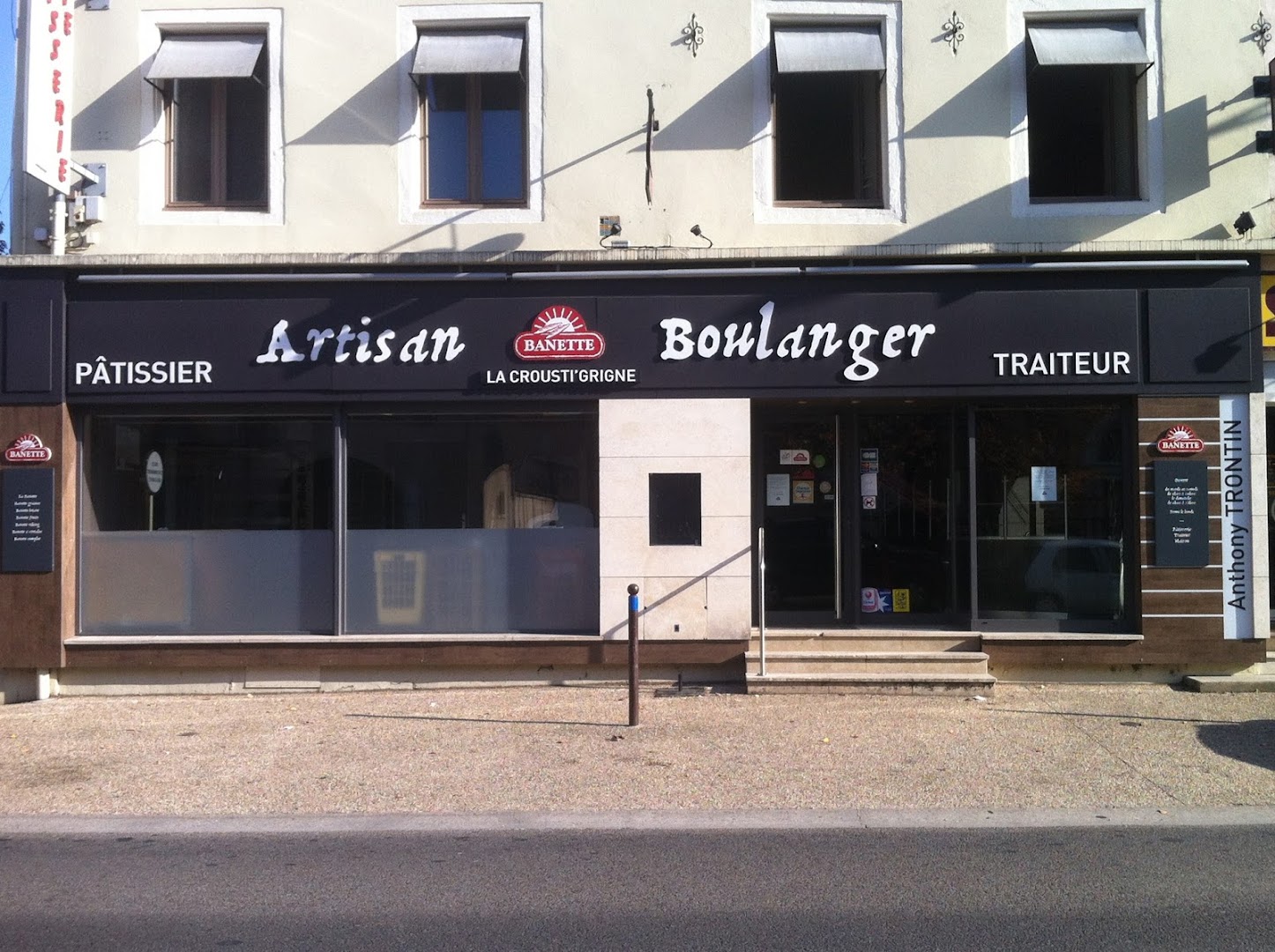 Boulangerie Pâtisserie La Crousti'Grigne · Photos 1